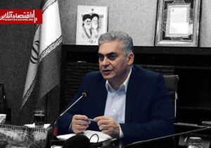 دو راهی اقتصاد پس از جنگ