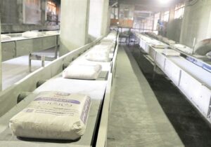 دیروز ۱.۴ میلیون تن سیمان در بورس کالا معامله شد