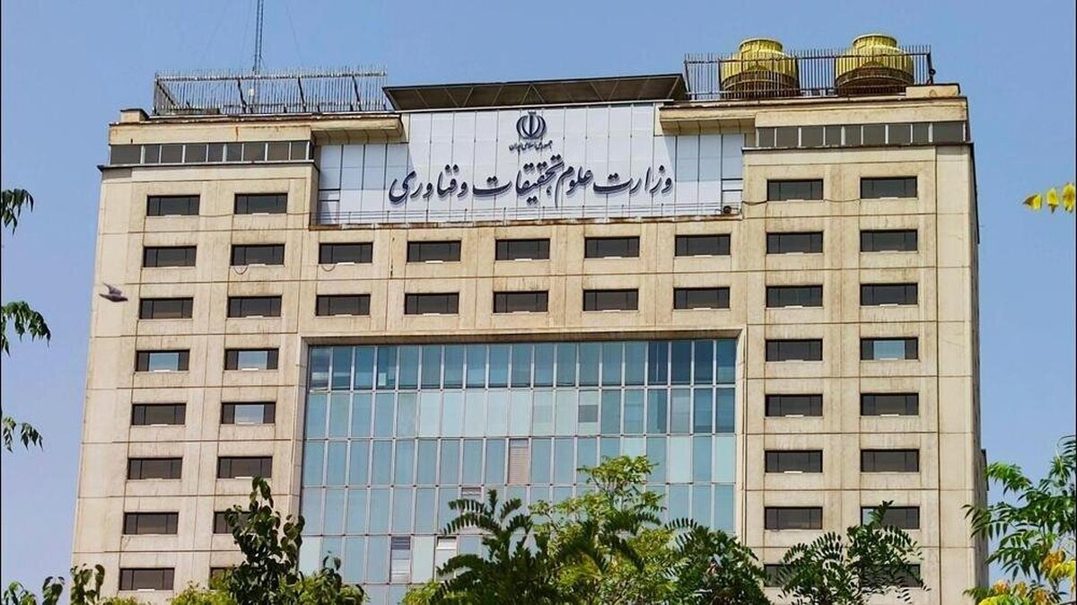 شهادت دانشجویان در حملات اخیر / وزارت علوم آمار اولیه را اعلام کرد