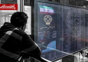 نقشه راه احیای اقتصادِ بعد از جنگ