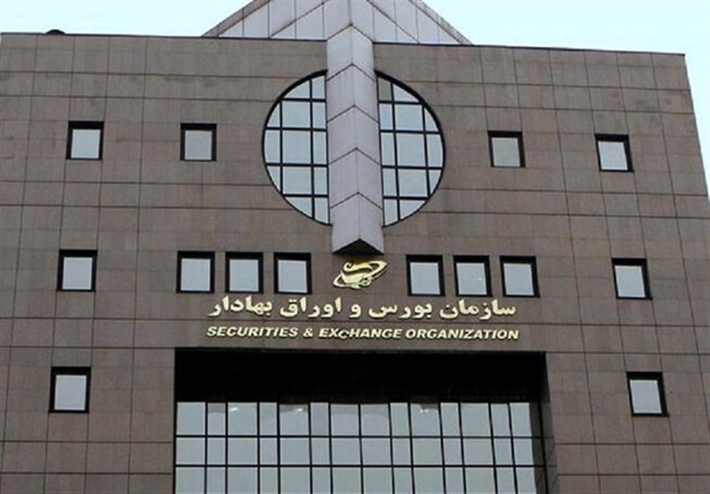 واریز سود اسفند ماه صندوق‌های درآمد ثابت به حساب سرمایه‌گذاران