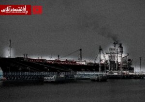 ۷ پایانه بزرگ صادرات نفت جهان