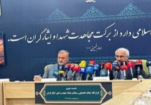 آخرین آمار شهدای جنگ اعلام شد