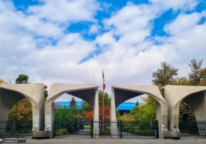 احتمال حضوری شدن این دانشگاه‌ها مطرح شد/ دانشجویان این خبر مهم را از دست ندهند