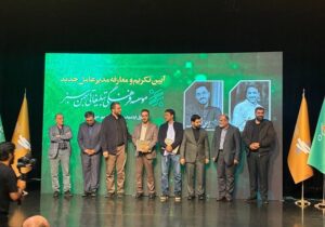 از تودیع و معارفه مدیرعامل بهمن سبز تا هم‌افزایی در نظام تولید و توزیع