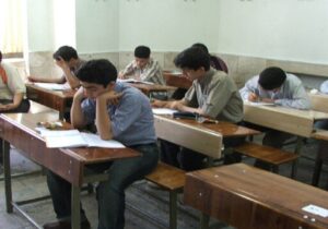 امتحانات پایه‌های هفتم تا دهم از ۹ خرداد آغاز می‌شود