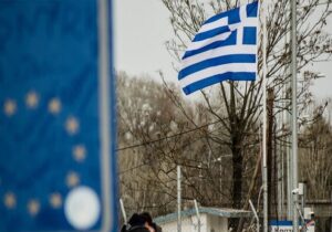 برپایی نمایشگاه «بمباران فرهنگ و تمدن ایران» در یونان