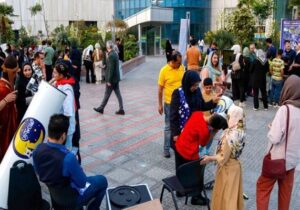 برگزاری مراسم روز جهانی نجوم به زمان دیگری موکول شد