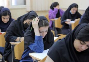 برگزاری کنکور کارشناسی ارشد ۱۴۰۵ به تعویق افتاد/ متقاضیان بخوانند