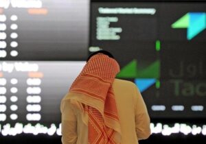 بورس‌های کشورهای عربی و سهام انرژی منطقه سقوط کرد