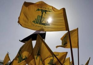 بیانیه‌ حزب‌الله درمورد کشته شدن سرباز فرانسوی در لبنان