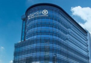 تامین مالی ۱۶۹۶ میلیارد تومانی از بستر فرابورس در شرایط جنگی