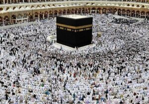 تعیین تکلیف سازمان حج و زیارت برای اعزام زائران ۱۴۰۵/ متقاضیان بخوانند
