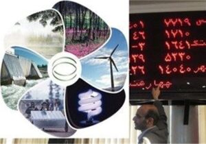 ثبت ارزش ۱۸۰ هزار میلیارد ریالی معاملات بورس انرژی در هفته سوم فروردین