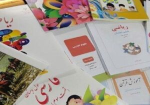 ثبت سفارش کتاب‌های درسی با اختلال روبه‌رو شد