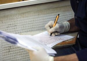 جزئیات ثبت‌نام کنکور ۱۴۰۵ اعلام می‌شود