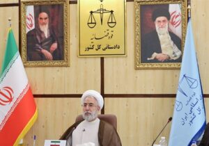 درخواست دادستان کل برای پیگیری بین‌المللی جنایات آمریکا و اسرائیل