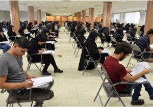 زمان احتمالی برگزاری کنکور اعلام شد