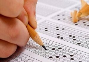 زمان ثبت‌نام کنکور ۱۴۰۵ اعلام شد