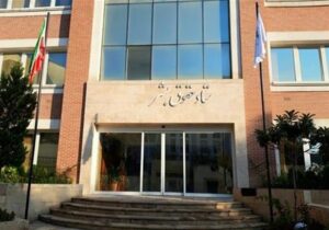 ستاد حقوق بشر خواستار مجازات عاملان حمله به غیرنظامیان شد