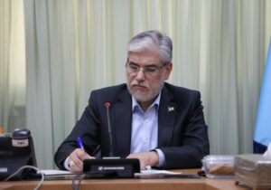 سرپرست پژوهشگاه رنگ منصوب شد