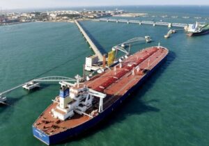 صادرات سوخت چین کاهش یافت