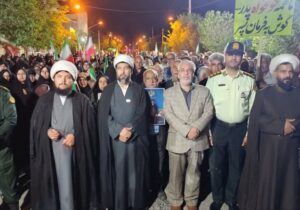 مردم بهاباد تا پای جان برای ایران