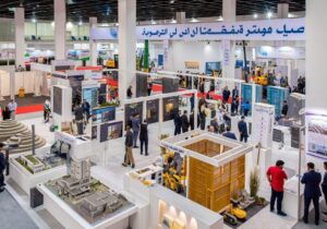 نمایشگاه کتاب تهران مجازی شد/ اعلام نحوه بازدید و سفارش کتاب