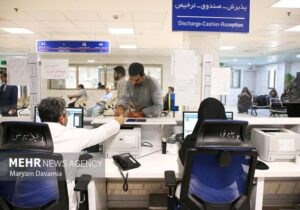 واکنش سازمان نظام پرستاری به استفاده از اینترنت پرو