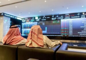 کاهش نوسان و تعلیق نمادهای بورس عربستان