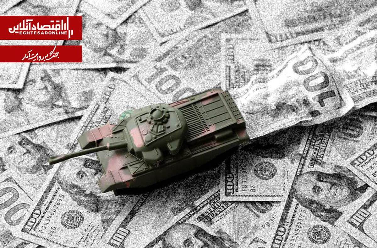 ۸ جنگ، ۸ تجربه تاریخی؛ اقتصادها پس از جنگ چگونه احیا شدند؟