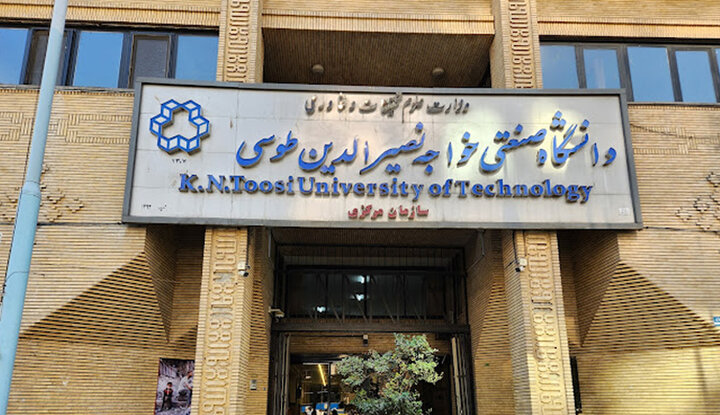 آغاز ثبت‌نام غیرحضوری معرفی‌شدگان مصاحبه دکتری دانشگاه خواجه نصیر