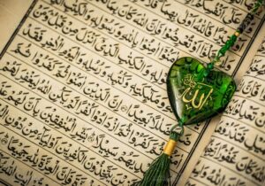 آغاز طرح جدید حفظ یک‌ساله در بیت‌الاحزان حضرت زهرا(س)
