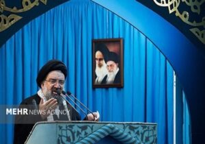 آیت‌الله خاتمی؛ خطیب نماز جمعه این هفته تهران
