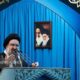آیت‌الله خاتمی؛ خطیب نماز جمعه این هفته تهران