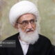 آیت‌الله نوری: شهید رئیسی همه توان خود را برای اعتلای کشور به کار بست