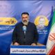 ابراهیم پور: سردار شهید نائینی اخلاص و استکبارستیزی را در عمل نشان داد