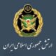 ارتش آماده مقابله قاطع و همه‌جانبه با هرگونه تهدید و تجاوز است