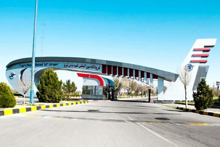 ازسرگیری پروازها در فرودگاه بین‌المللی شهید مدنی تبریز