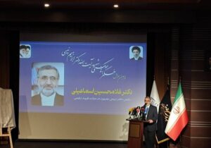 اسماعیلی: شهید رئیسی مردم را محور حکمرانی می‌دانست