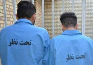 اعتراف برادرهای سارق به ۳۰ فقره سرقت منزل در قزوین و گیلان