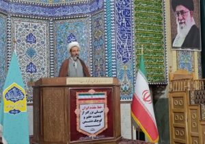 امام جمعه موقت بهاباد: عملیات بیت‌المقدس نقطه عطف دفاع مقدس بود