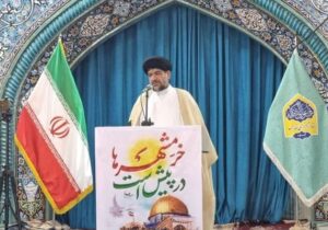 امام جمعه گناوه: حفظ وحدت و انسجام مهمترین وظیفه است