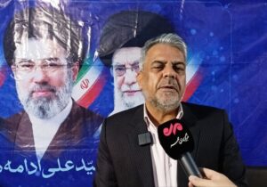 امتحانات دانشگاه آزاد کرج چشمبهراه تصمیم وزارت علوم