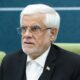 انتصاب عارف به عنوان «رئیس ستاد ویژه ساماندهی و راهبری فضای مجازی»