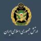 انهدام پهپاد متجاوز شناسایی دشمن در جنوب غرب ایران