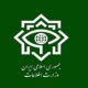انهدام ۴ هسته از تروریست‌های آمریکایی-صهیونیستی در جنوب شرق کشور