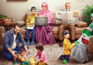 اوضاع کشور بدِ، چطور بچه‌دار بشیم؟