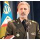 اولین واکنش ایران به حمله آمریکا/ فرمانده‌کل ارتش: پشیمان خواهند شد