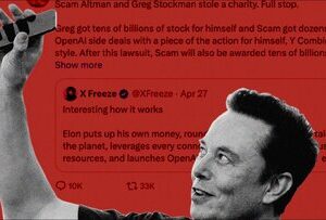 اکانت مرموز هندی که ماسک را شیفته خود کرده است